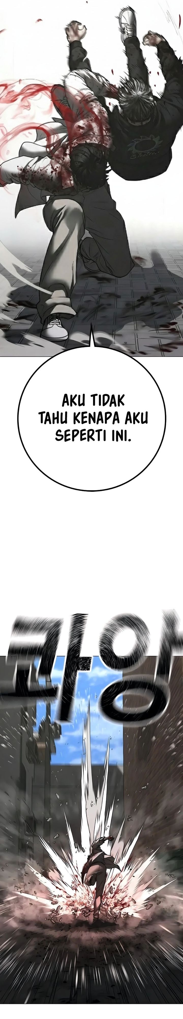 Dilarang COPAS - situs resmi www.mangacanblog.com - Komik reality quest 190 - chapter 190 191 Indonesia reality quest 190 - chapter 190 Terbaru 16|Baca Manga Komik Indonesia|Mangacan