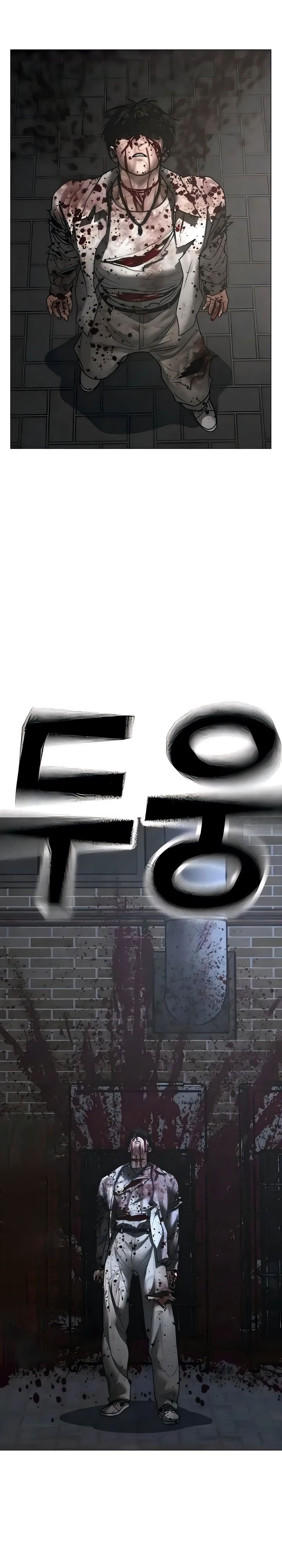 Dilarang COPAS - situs resmi www.mangacanblog.com - Komik reality quest 190 - chapter 190 191 Indonesia reality quest 190 - chapter 190 Terbaru 50|Baca Manga Komik Indonesia|Mangacan