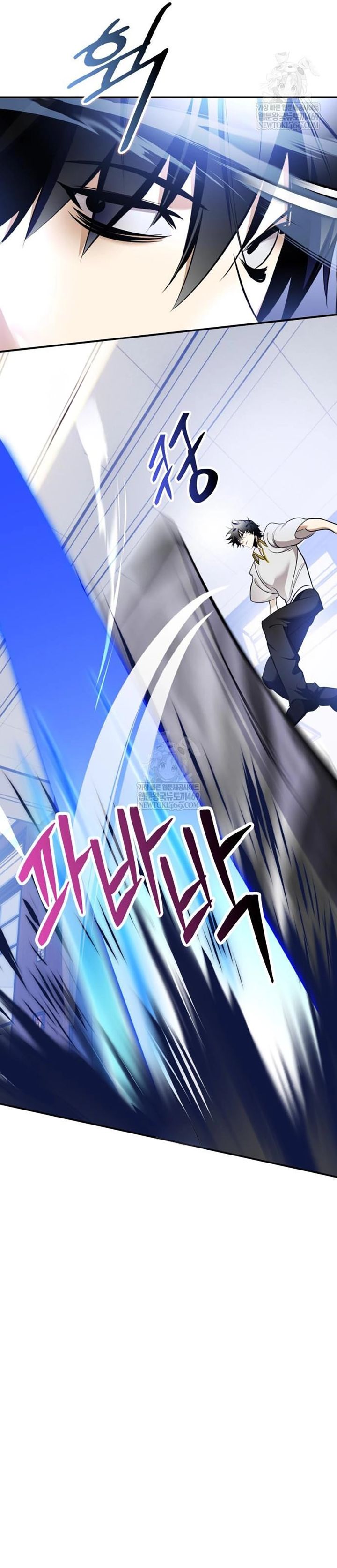 Dilarang COPAS - situs resmi www.mangacanblog.com - Komik return to player 225 - chapter 225 226 Indonesia return to player 225 - chapter 225 Terbaru 3|Baca Manga Komik Indonesia|Mangacan