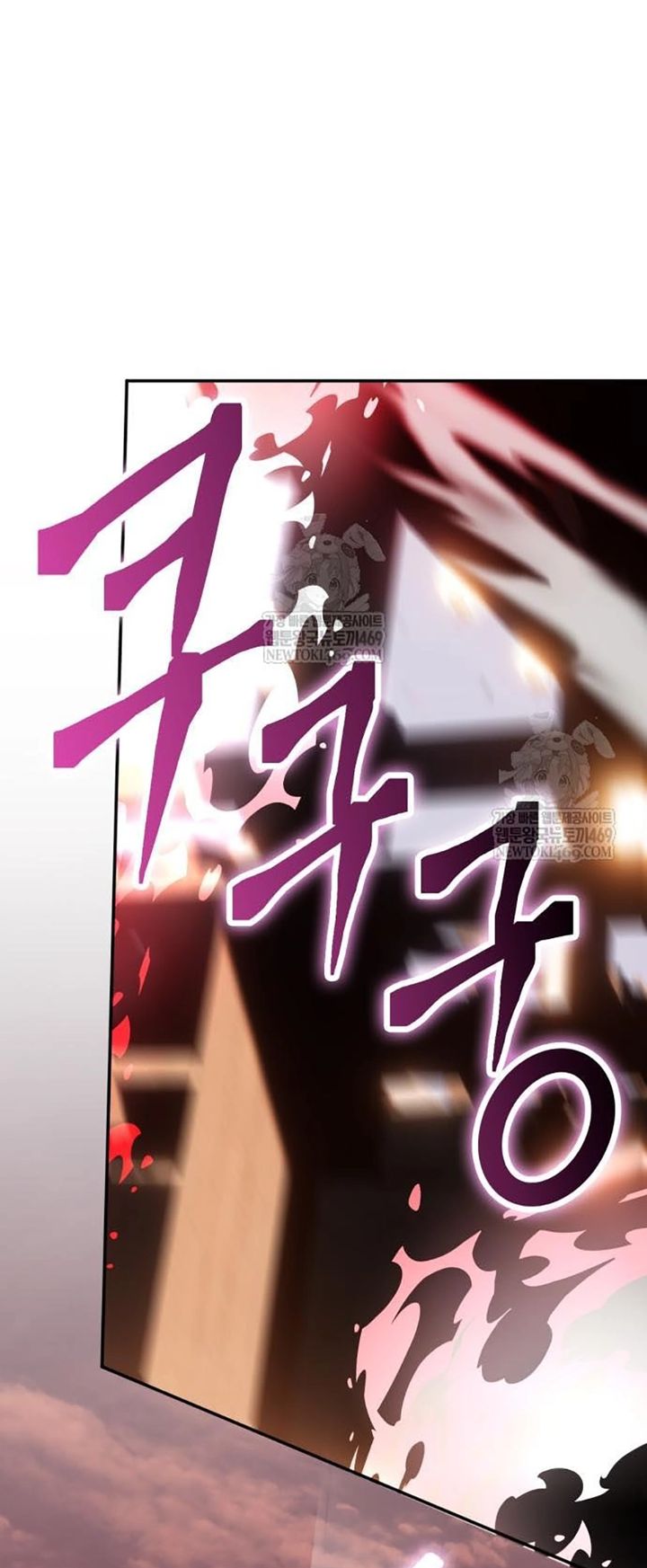 Dilarang COPAS - situs resmi www.mangacanblog.com - Komik return to player 225 - chapter 225 226 Indonesia return to player 225 - chapter 225 Terbaru 23|Baca Manga Komik Indonesia|Mangacan