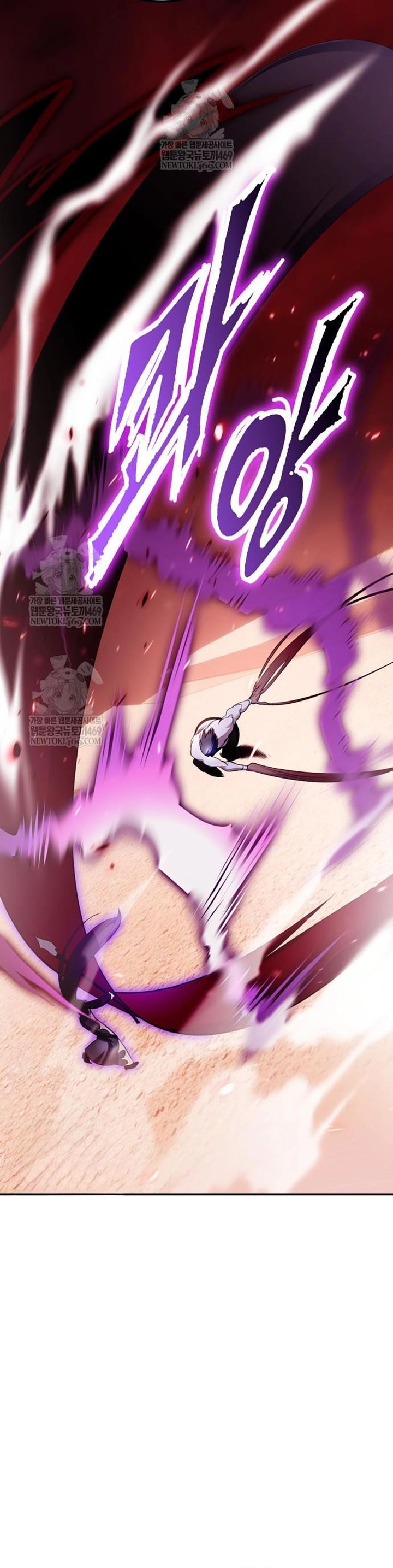 Dilarang COPAS - situs resmi www.mangacanblog.com - Komik return to player 225 - chapter 225 226 Indonesia return to player 225 - chapter 225 Terbaru 33|Baca Manga Komik Indonesia|Mangacan