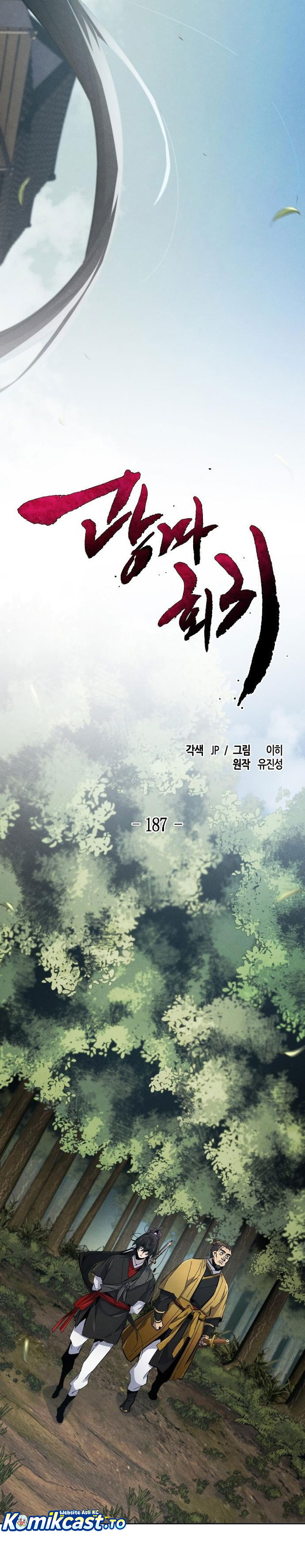 Dilarang COPAS - situs resmi www.mangacanblog.com - Komik return of the mad demon 187 - chapter 187 188 Indonesia return of the mad demon 187 - chapter 187 Terbaru 5|Baca Manga Komik Indonesia|Mangacan