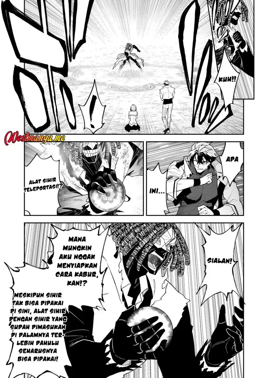S Rank Boukensha De Aru Ore No Musume Tachi Wa Juudo No Father Con Deshita — Chapter 56, halaman 15
