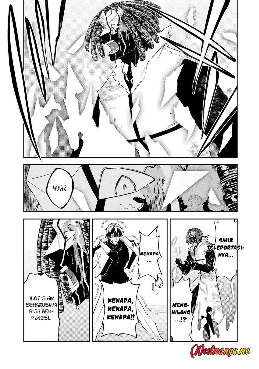 S Rank Boukensha De Aru Ore No Musume Tachi Wa Juudo No Father Con Deshita — Chapter 56, halaman 17