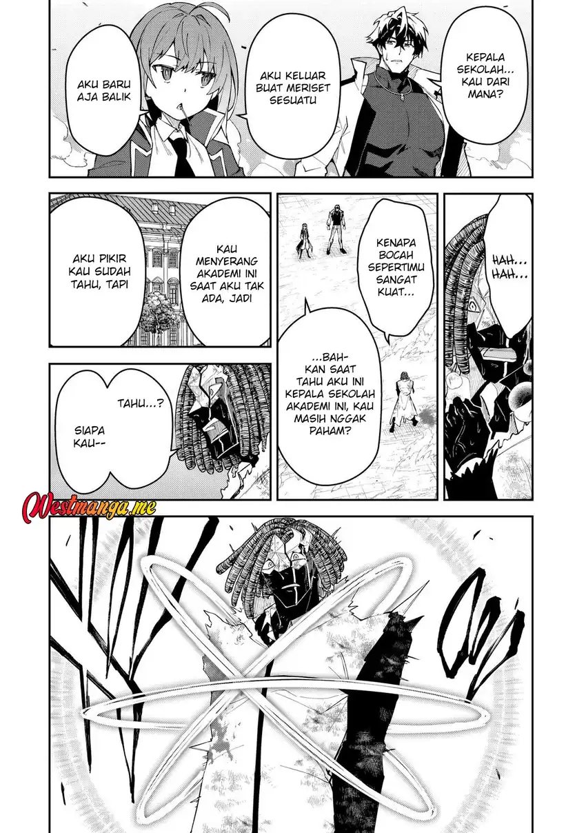S Rank Boukensha De Aru Ore No Musume Tachi Wa Juudo No Father Con Deshita — Chapter 56, halaman 23