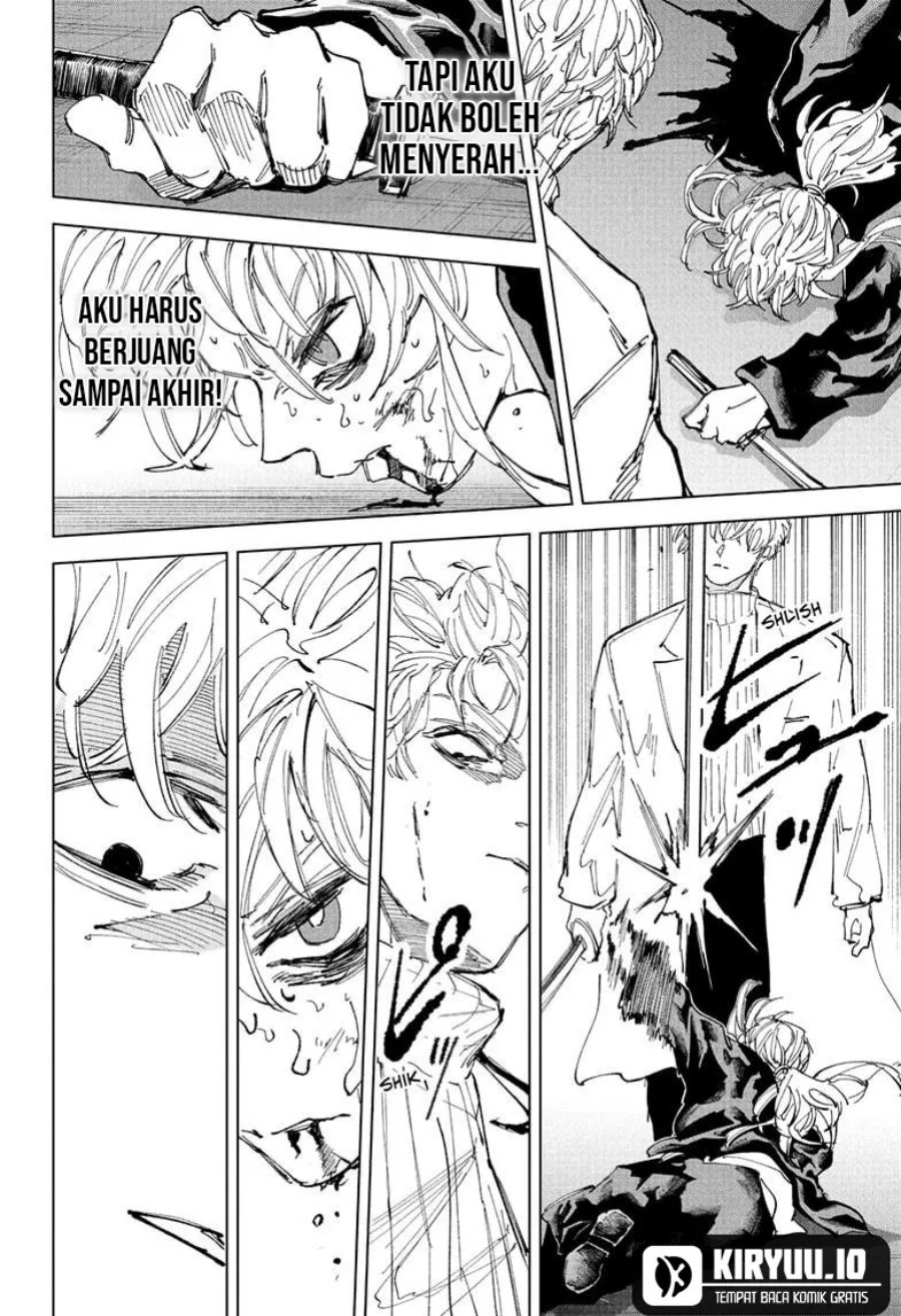 Dilarang COPAS - situs resmi www.mangacanblog.com - Komik sakamoto days 244 - chapter 244 245 Indonesia sakamoto days 244 - chapter 244 Terbaru 9|Baca Manga Komik Indonesia|Mangacan