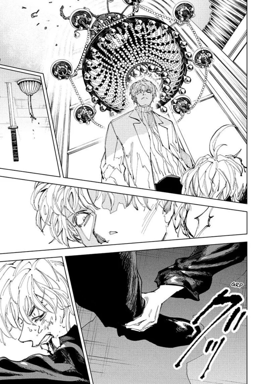 Dilarang COPAS - situs resmi www.mangacanblog.com - Komik sakamoto days 244 - chapter 244 245 Indonesia sakamoto days 244 - chapter 244 Terbaru 10|Baca Manga Komik Indonesia|Mangacan