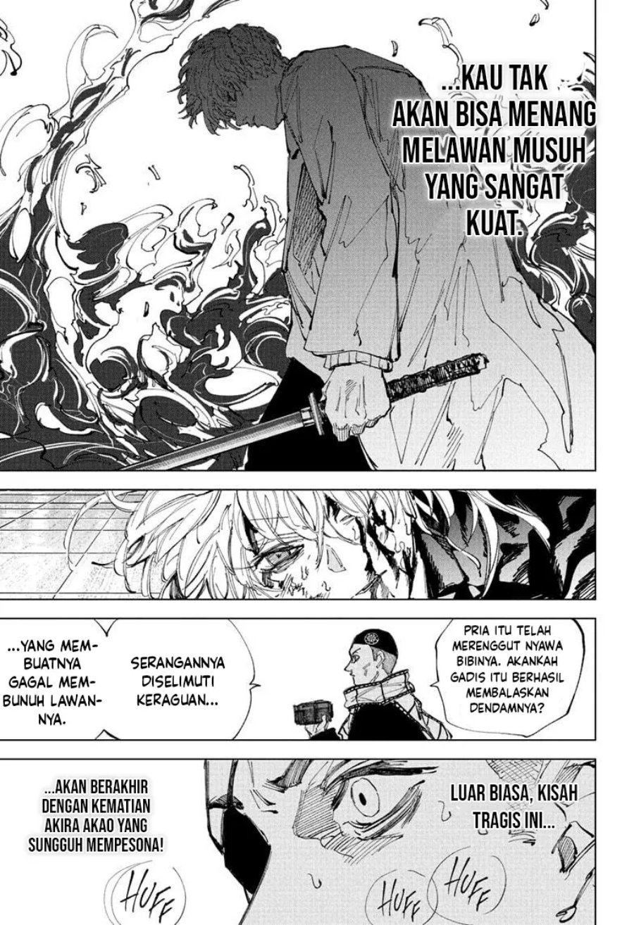 Dilarang COPAS - situs resmi www.mangacanblog.com - Komik sakamoto days 244 - chapter 244 245 Indonesia sakamoto days 244 - chapter 244 Terbaru 12|Baca Manga Komik Indonesia|Mangacan