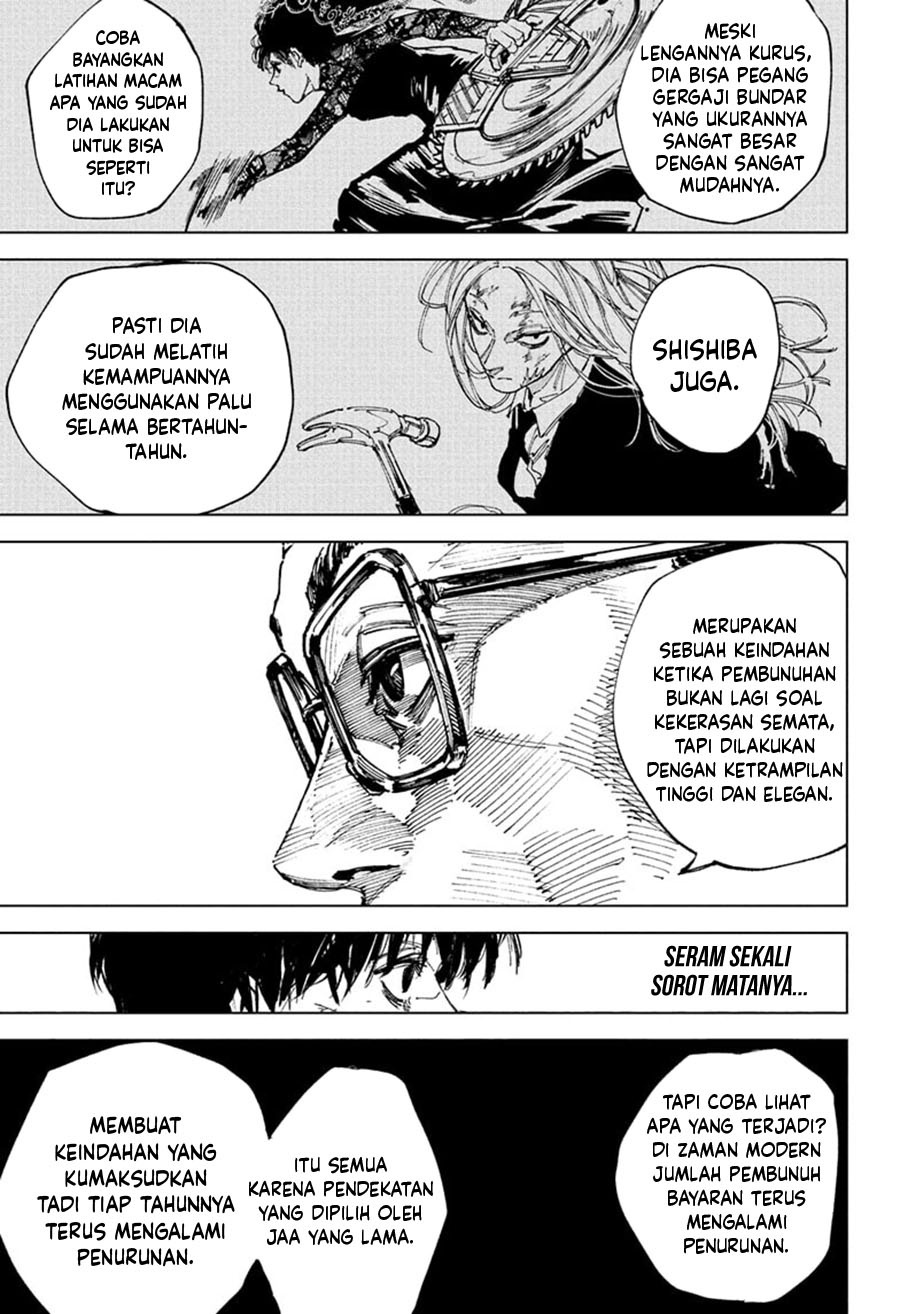 Dilarang COPAS - situs resmi www.mangacanblog.com - Komik sakamoto days 246 - chapter 246 247 Indonesia sakamoto days 246 - chapter 246 Terbaru 10|Baca Manga Komik Indonesia|Mangacan