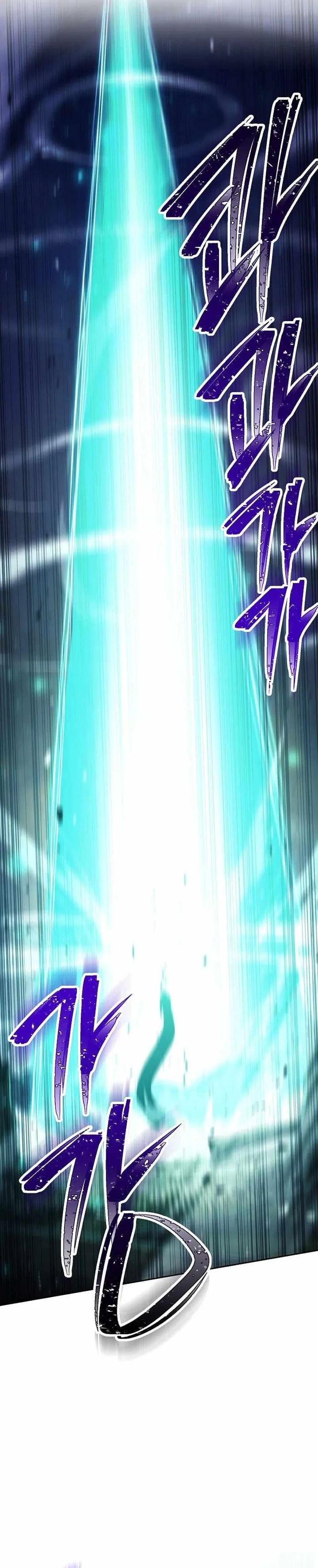 Dilarang COPAS - situs resmi www.mangacanblog.com - Komik skeleton soldier couldnt protect the dungeon 365 - chapter 365 366 Indonesia skeleton soldier couldnt protect the dungeon 365 - chapter 365 Terbaru 30|Baca Manga Komik Indonesia|Mangacan