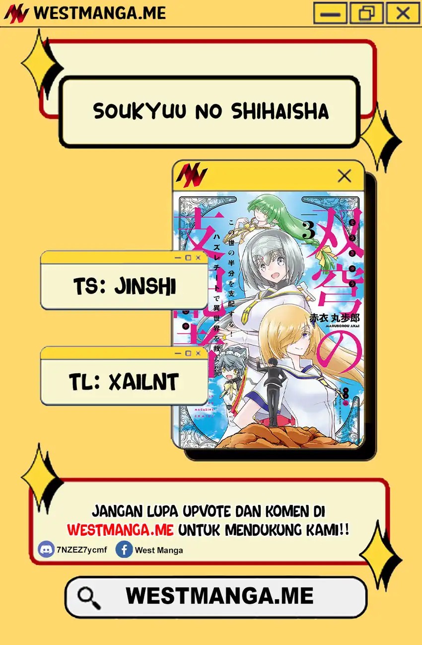 Dilarang COPAS - situs resmi www.mangacanblog.com - Komik soukyuu no shihai sha isekai oppai musouden 013 - chapter 013 14 Indonesia soukyuu no shihai sha isekai oppai musouden 013 - chapter 013 Terbaru 2|Baca Manga Komik Indonesia|Mangacan
