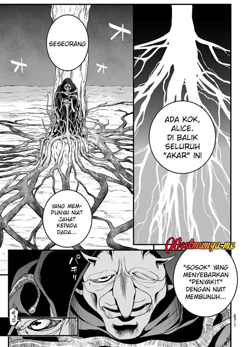 Dilarang COPAS - situs resmi www.mangacanblog.com - Komik soukyuu no shihai sha isekai oppai musouden 013 - chapter 013 14 Indonesia soukyuu no shihai sha isekai oppai musouden 013 - chapter 013 Terbaru 20|Baca Manga Komik Indonesia|Mangacan