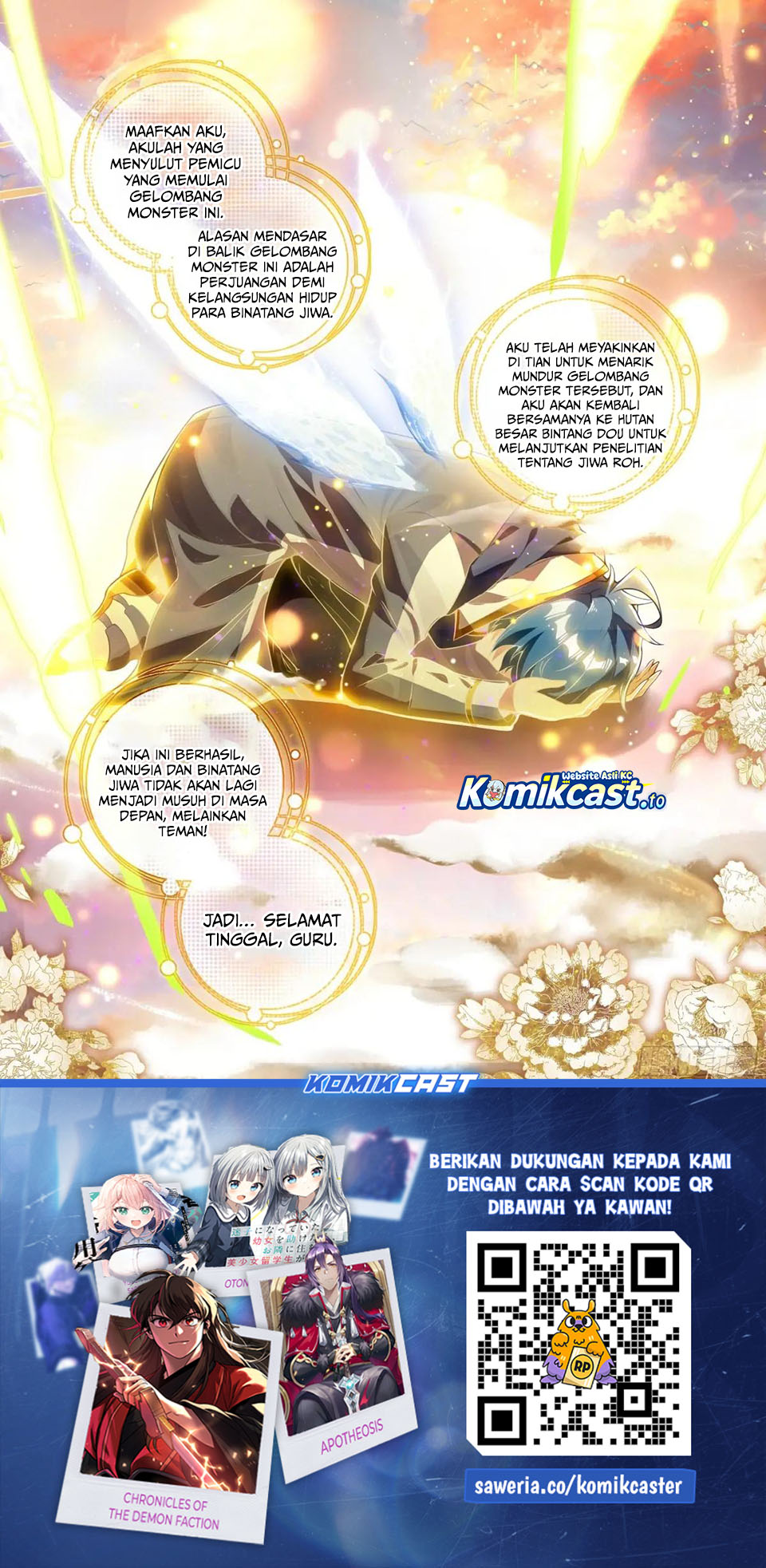 Dilarang COPAS - situs resmi www.mangacanblog.com - Komik soul land ii 462 - chapter 462 463 Indonesia soul land ii 462 - chapter 462 Terbaru 17|Baca Manga Komik Indonesia|Mangacan