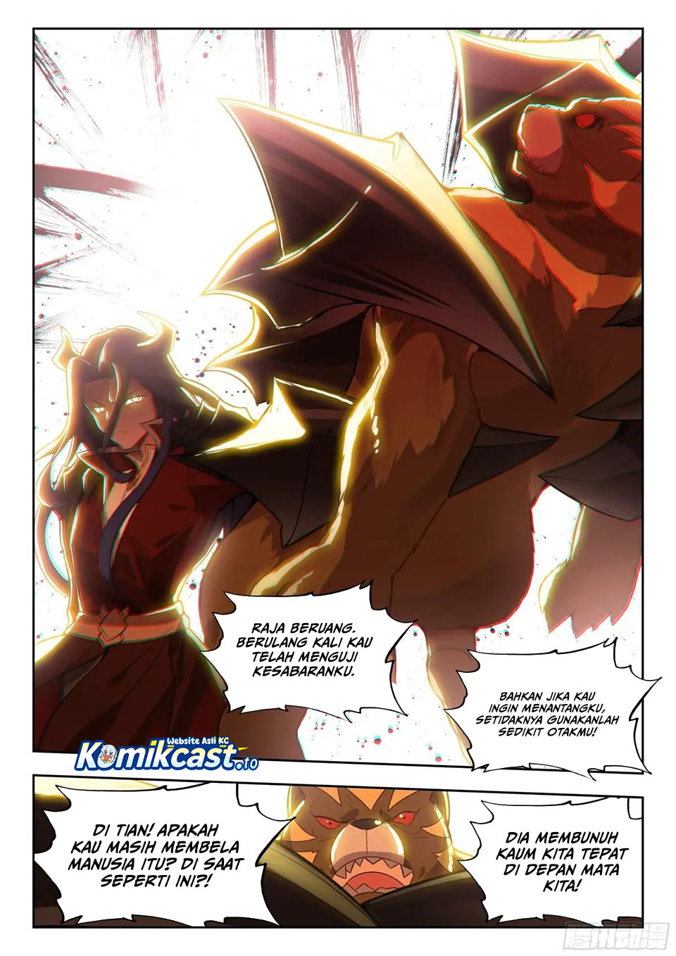 Dilarang COPAS - situs resmi www.mangacanblog.com - Komik soul land ii 466 - chapter 466 467 Indonesia soul land ii 466 - chapter 466 Terbaru 16|Baca Manga Komik Indonesia|Mangacan