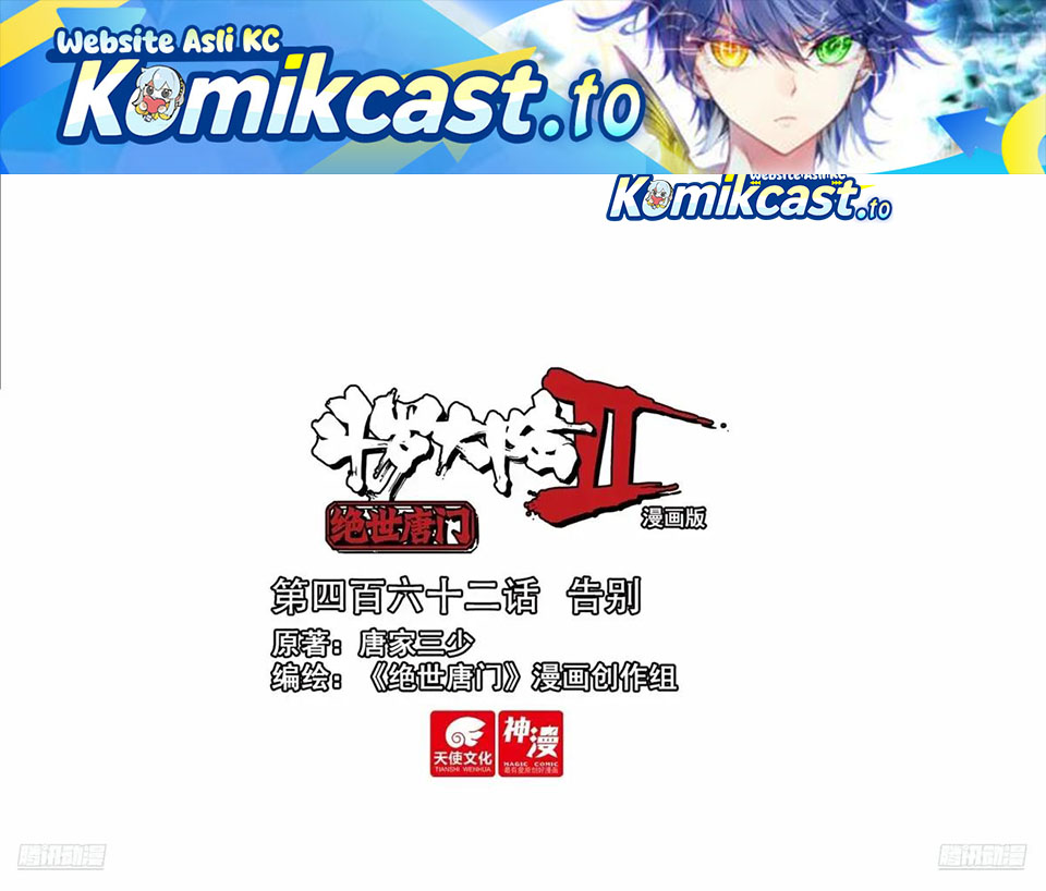 Dilarang COPAS - situs resmi www.mangacanblog.com - Komik soul land ii 471 - chapter 471 472 Indonesia soul land ii 471 - chapter 471 Terbaru 1|Baca Manga Komik Indonesia|Mangacan