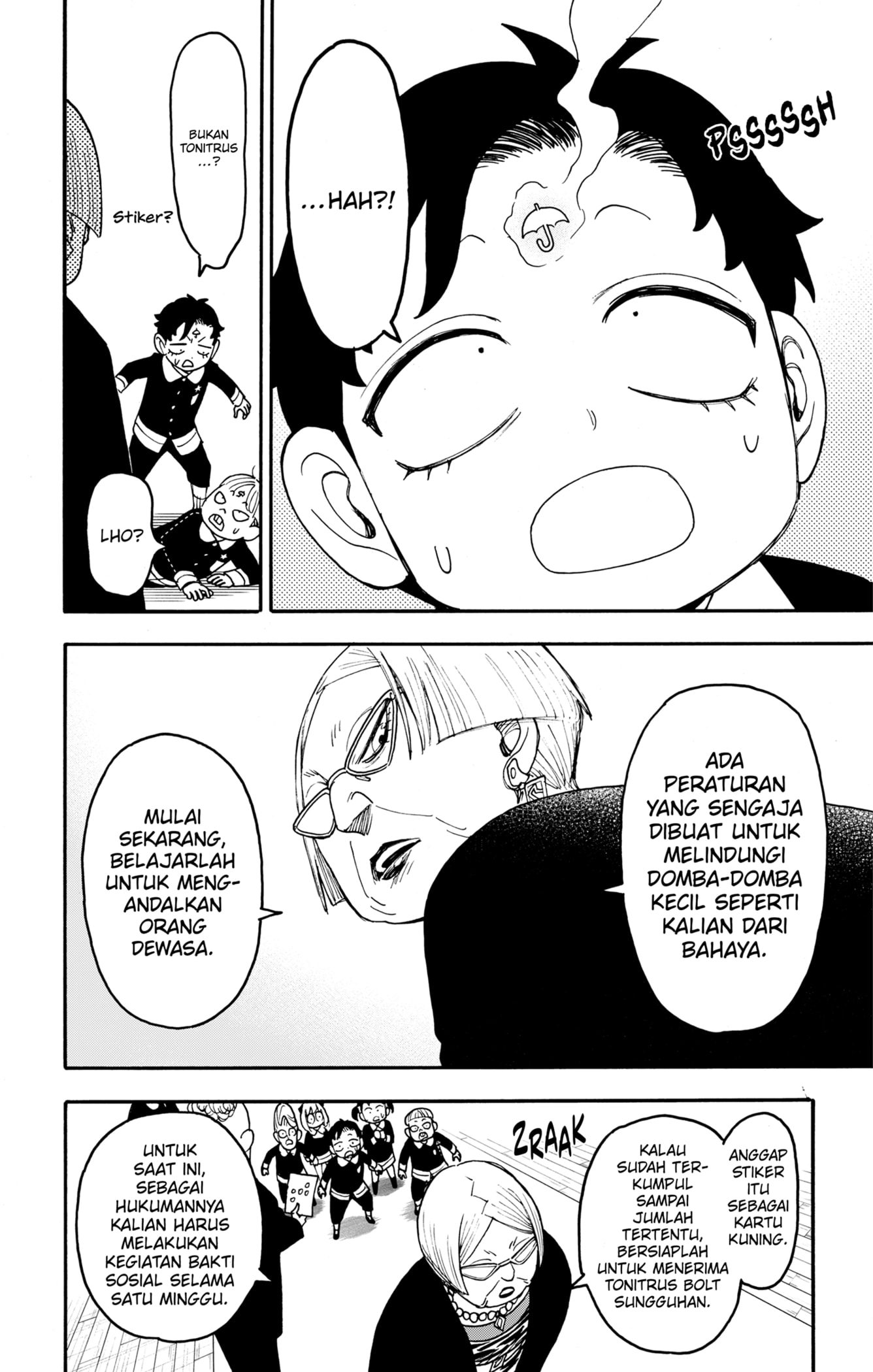 Dilarang COPAS - situs resmi www.mangacanblog.com - Komik spy x family 127.2 - chapter 127.2 128.2 Indonesia spy x family 127.2 - chapter 127.2 Terbaru 9|Baca Manga Komik Indonesia|Mangacan