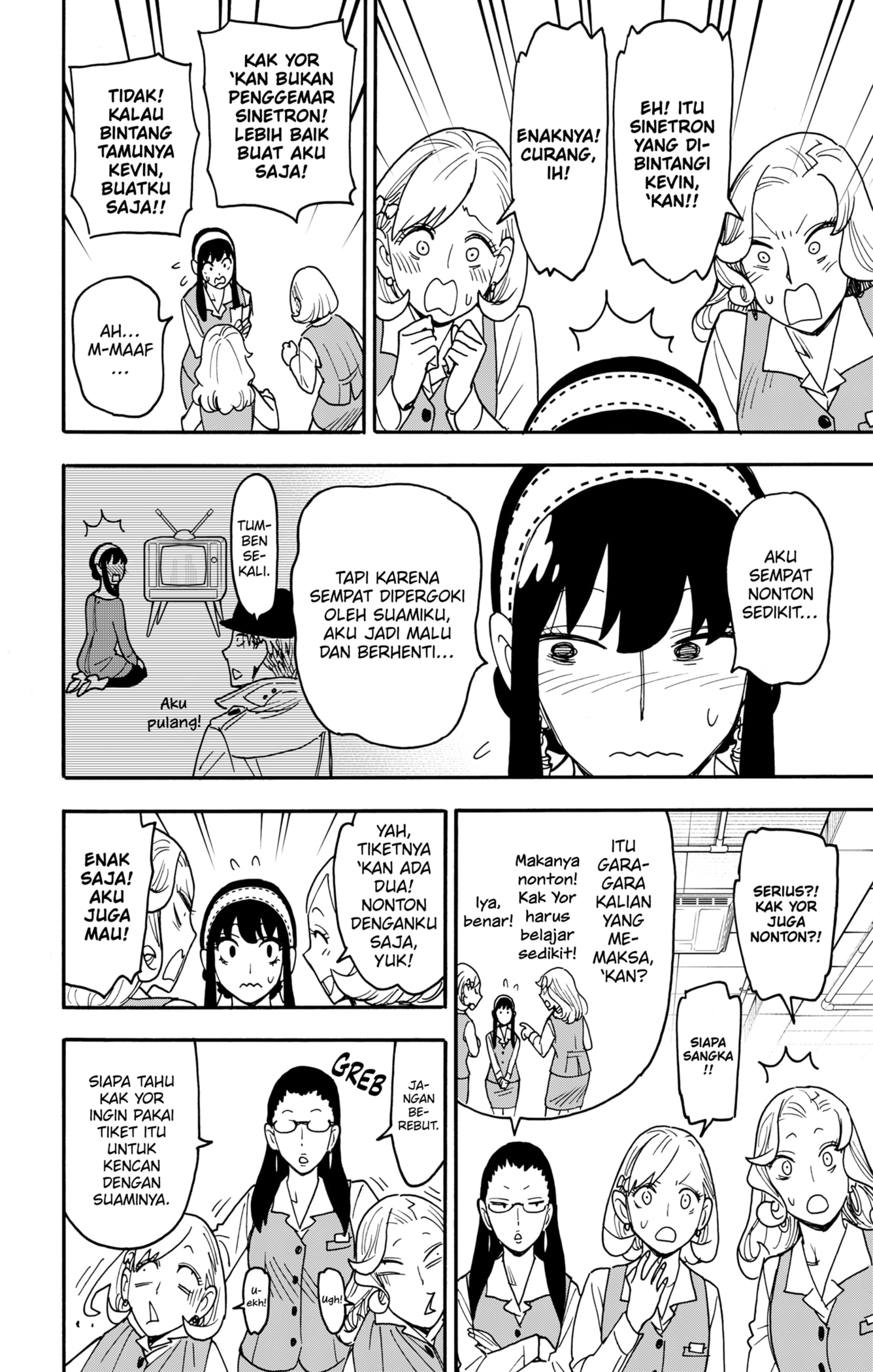 Dilarang COPAS - situs resmi www.mangacanblog.com - Komik spy x family 128 - chapter 128 129 Indonesia spy x family 128 - chapter 128 Terbaru 1|Baca Manga Komik Indonesia|Mangacan