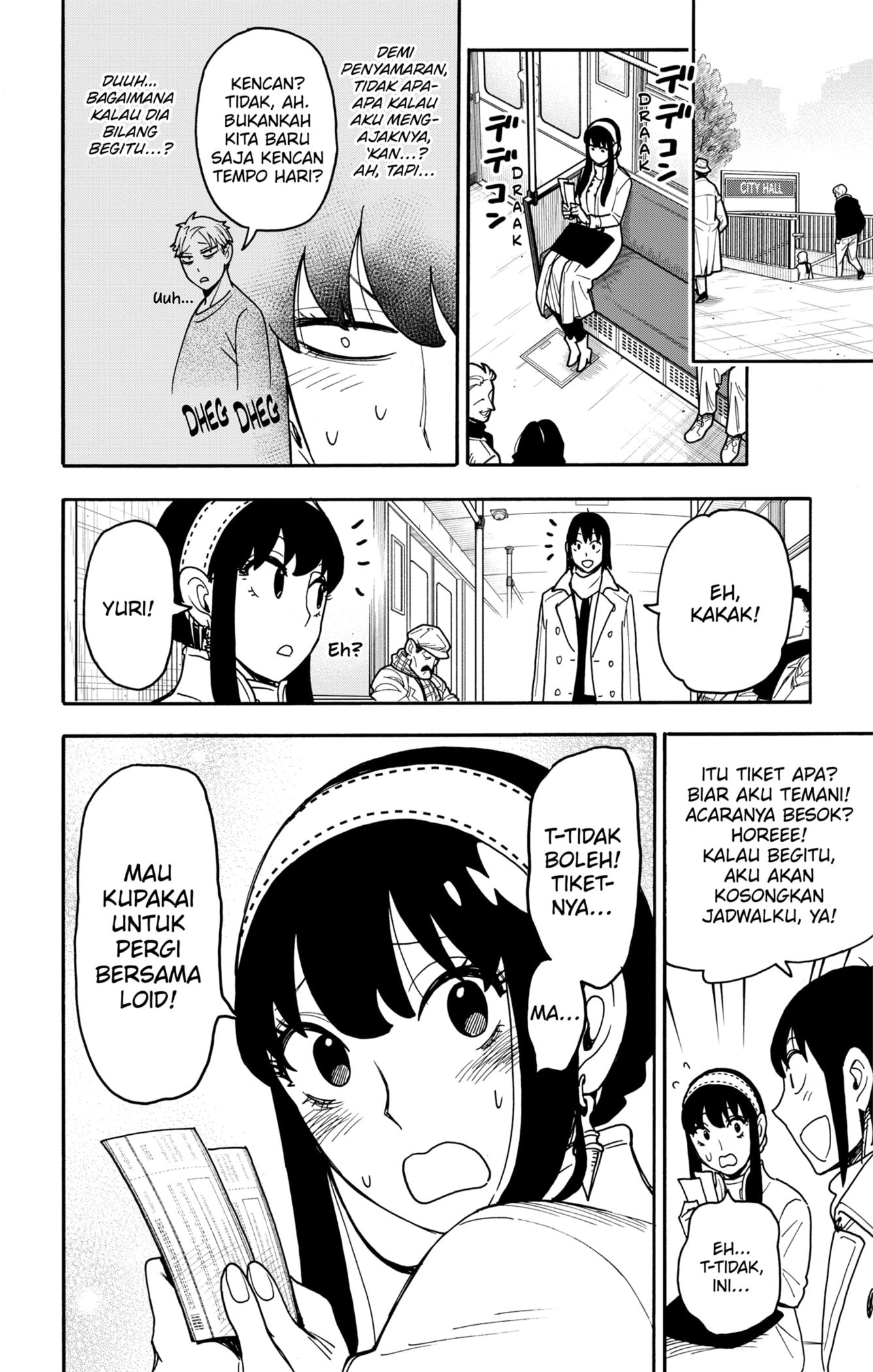 Dilarang COPAS - situs resmi www.mangacanblog.com - Komik spy x family 128 - chapter 128 129 Indonesia spy x family 128 - chapter 128 Terbaru 3|Baca Manga Komik Indonesia|Mangacan