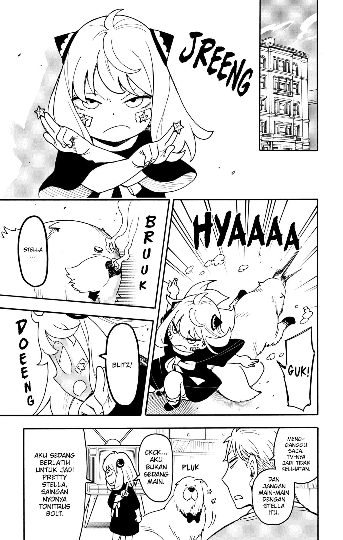 Dilarang COPAS - situs resmi www.mangacanblog.com - Komik spy x family 128 - chapter 128 129 Indonesia spy x family 128 - chapter 128 Terbaru 6|Baca Manga Komik Indonesia|Mangacan