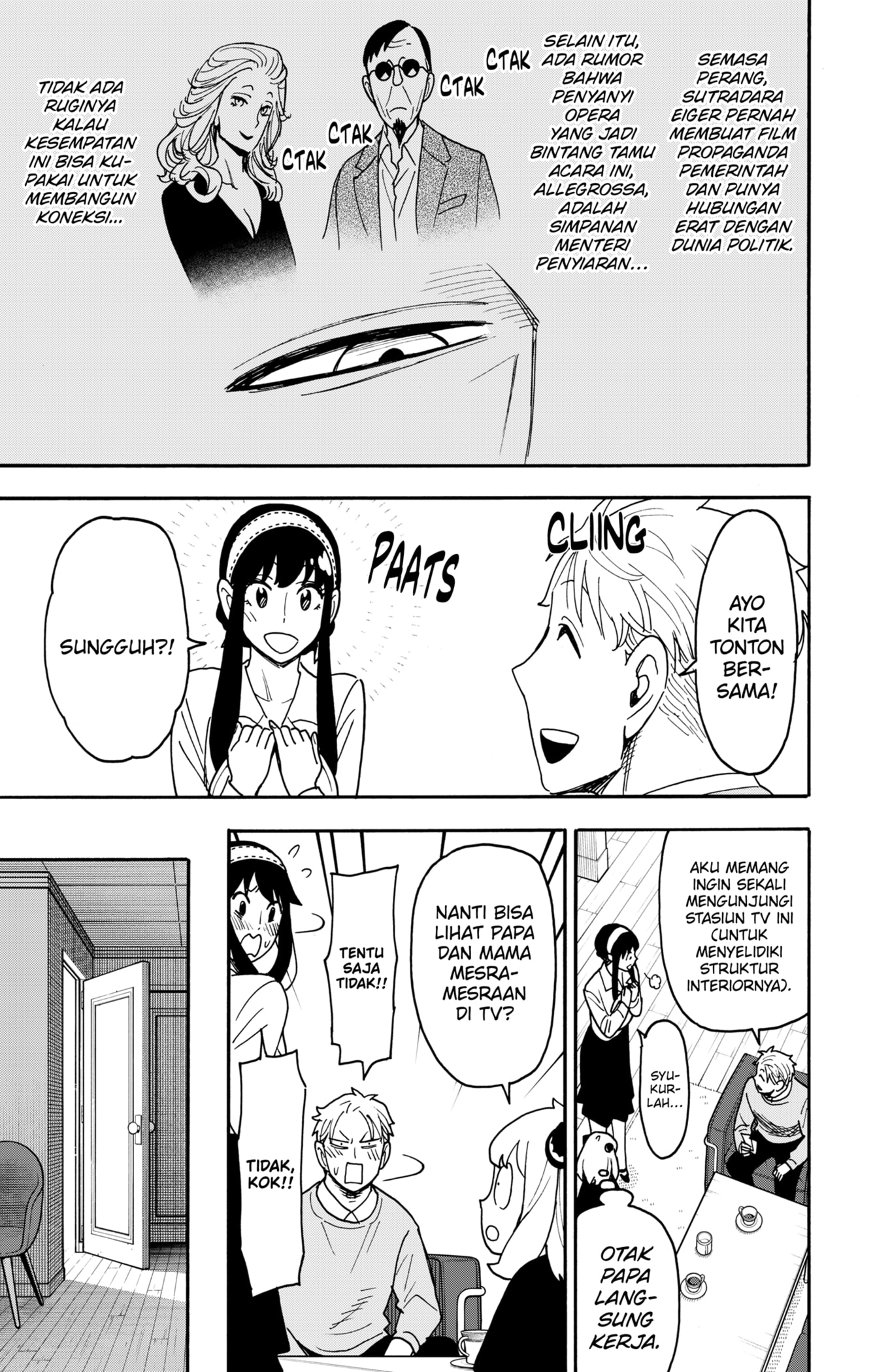 Dilarang COPAS - situs resmi www.mangacanblog.com - Komik spy x family 128 - chapter 128 129 Indonesia spy x family 128 - chapter 128 Terbaru 8|Baca Manga Komik Indonesia|Mangacan