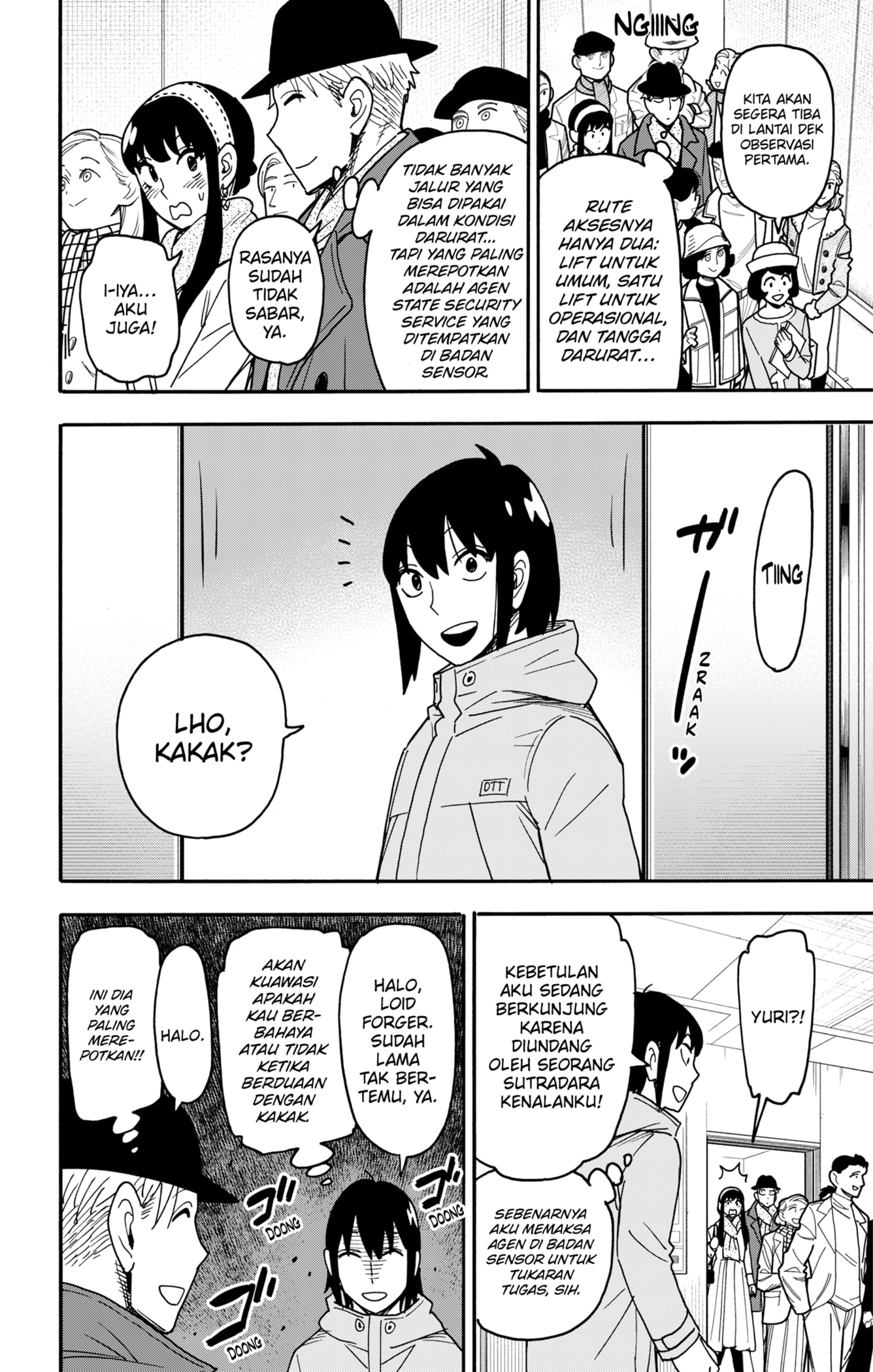 Dilarang COPAS - situs resmi www.mangacanblog.com - Komik spy x family 128 - chapter 128 129 Indonesia spy x family 128 - chapter 128 Terbaru 11|Baca Manga Komik Indonesia|Mangacan