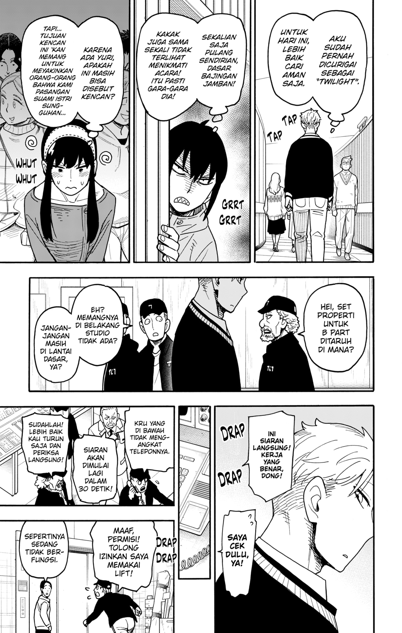 Dilarang COPAS - situs resmi www.mangacanblog.com - Komik spy x family 128 - chapter 128 129 Indonesia spy x family 128 - chapter 128 Terbaru 16|Baca Manga Komik Indonesia|Mangacan
