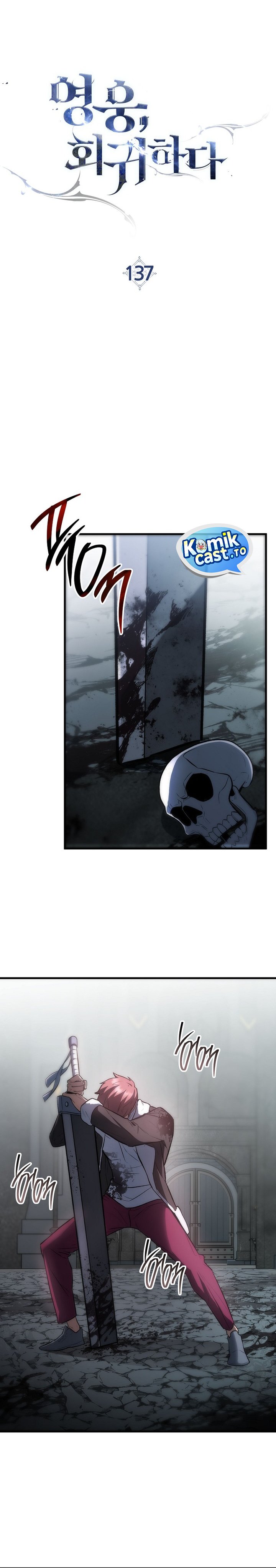 Dilarang COPAS - situs resmi www.mangacanblog.com - Komik the hero returns 137 - chapter 137 138 Indonesia the hero returns 137 - chapter 137 Terbaru 7|Baca Manga Komik Indonesia|Mangacan