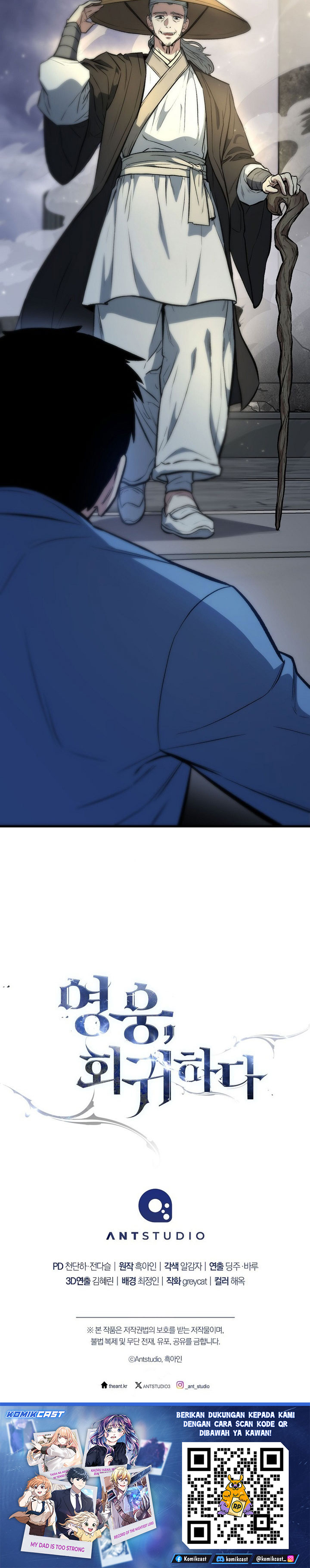 Dilarang COPAS - situs resmi www.mangacanblog.com - Komik the hero returns 139 - chapter 139 140 Indonesia the hero returns 139 - chapter 139 Terbaru 41|Baca Manga Komik Indonesia|Mangacan