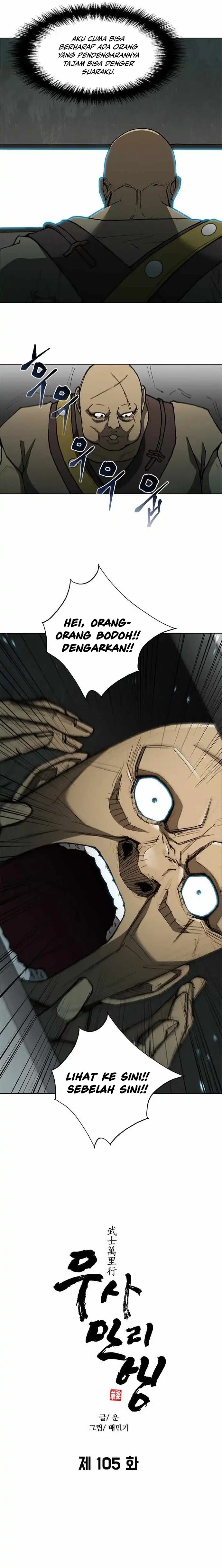Dilarang COPAS - situs resmi www.mangacanblog.com - Komik the long way of the warrior 105 - chapter 105 106 Indonesia the long way of the warrior 105 - chapter 105 Terbaru 1|Baca Manga Komik Indonesia|Mangacan