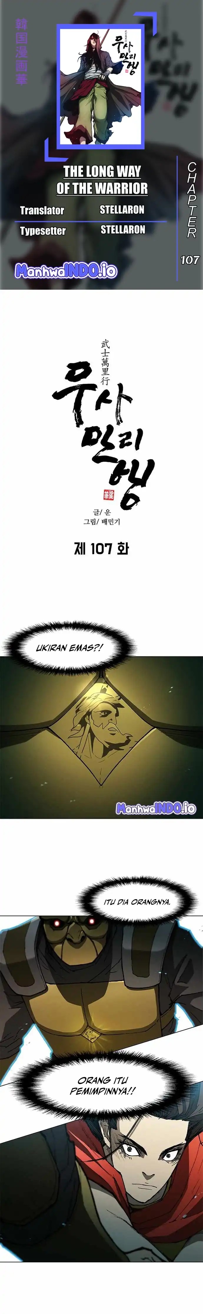 Dilarang COPAS - situs resmi www.mangacanblog.com - Komik the long way of the warrior 107 - chapter 107 108 Indonesia the long way of the warrior 107 - chapter 107 Terbaru 0|Baca Manga Komik Indonesia|Mangacan