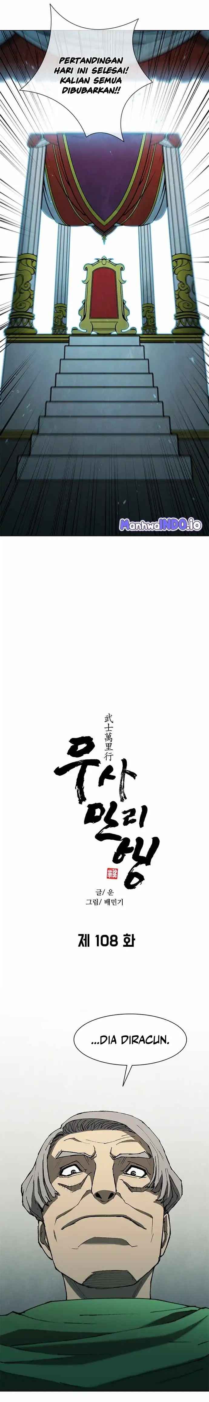 Dilarang COPAS - situs resmi www.mangacanblog.com - Komik the long way of the warrior 108 - chapter 108 109 Indonesia the long way of the warrior 108 - chapter 108 Terbaru 6|Baca Manga Komik Indonesia|Mangacan