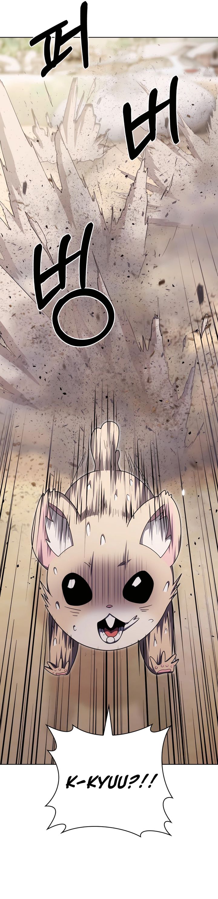 Dilarang COPAS - situs resmi www.mangacanblog.com - Komik the delivery man from murim 089 - chapter 089 90 Indonesia the delivery man from murim 089 - chapter 089 Terbaru 14|Baca Manga Komik Indonesia|Mangacan