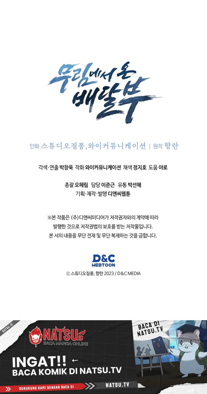 Dilarang COPAS - situs resmi www.mangacanblog.com - Komik the delivery man from murim 089 - chapter 089 90 Indonesia the delivery man from murim 089 - chapter 089 Terbaru 31|Baca Manga Komik Indonesia|Mangacan