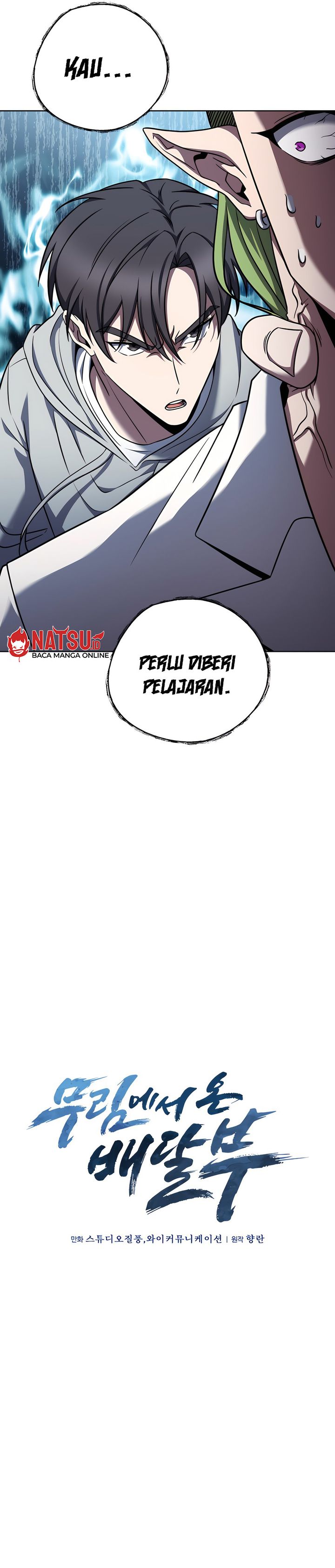Dilarang COPAS - situs resmi www.mangacanblog.com - Komik the delivery man from murim 090 - chapter 090 91 Indonesia the delivery man from murim 090 - chapter 090 Terbaru 2|Baca Manga Komik Indonesia|Mangacan