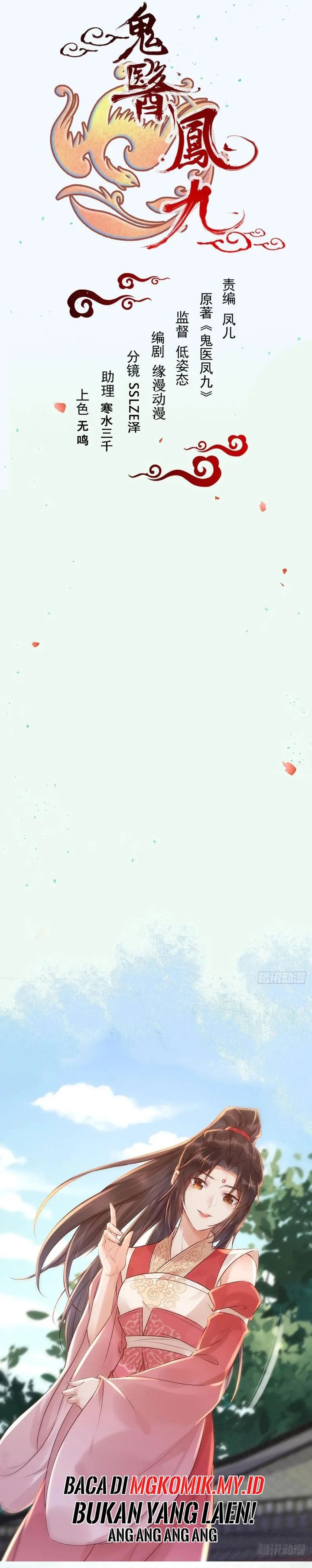 Dilarang COPAS - situs resmi www.mangacanblog.com - Komik the ghostly doctor 625 - chapter 625 626 Indonesia the ghostly doctor 625 - chapter 625 Terbaru 1|Baca Manga Komik Indonesia|Mangacan