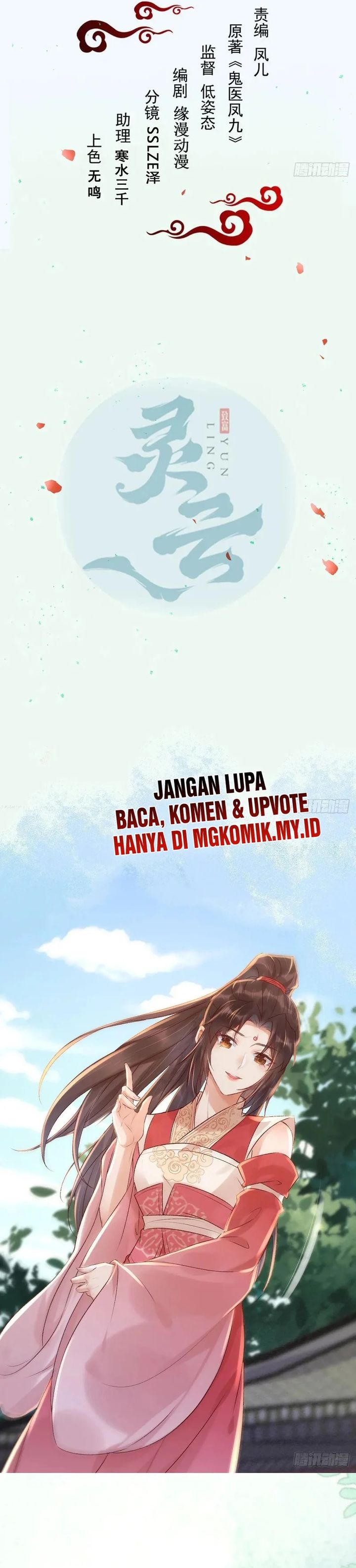 Dilarang COPAS - situs resmi www.mangacanblog.com - Komik the ghostly doctor 627 - chapter 627 628 Indonesia the ghostly doctor 627 - chapter 627 Terbaru 1|Baca Manga Komik Indonesia|Mangacan