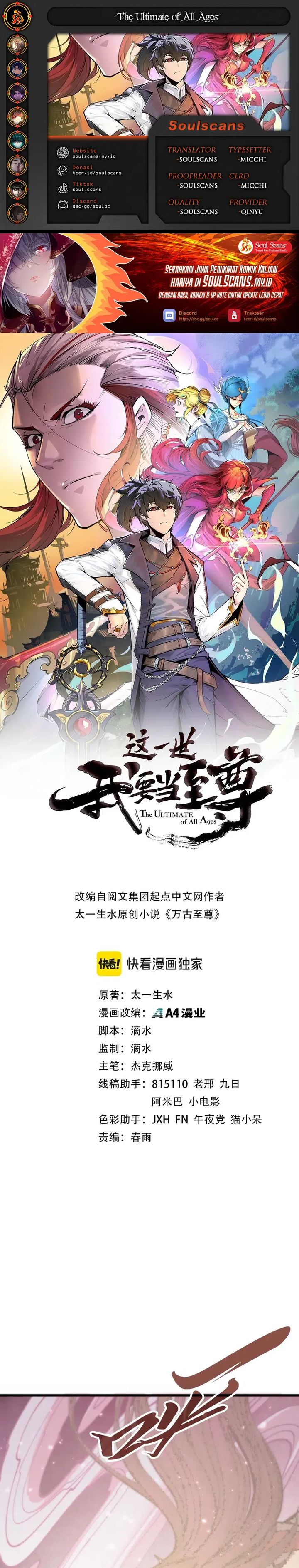 Dilarang COPAS - situs resmi www.mangacanblog.com - Komik the ultimate of all ages 495 - chapter 495 496 Indonesia the ultimate of all ages 495 - chapter 495 Terbaru 0|Baca Manga Komik Indonesia|Mangacan