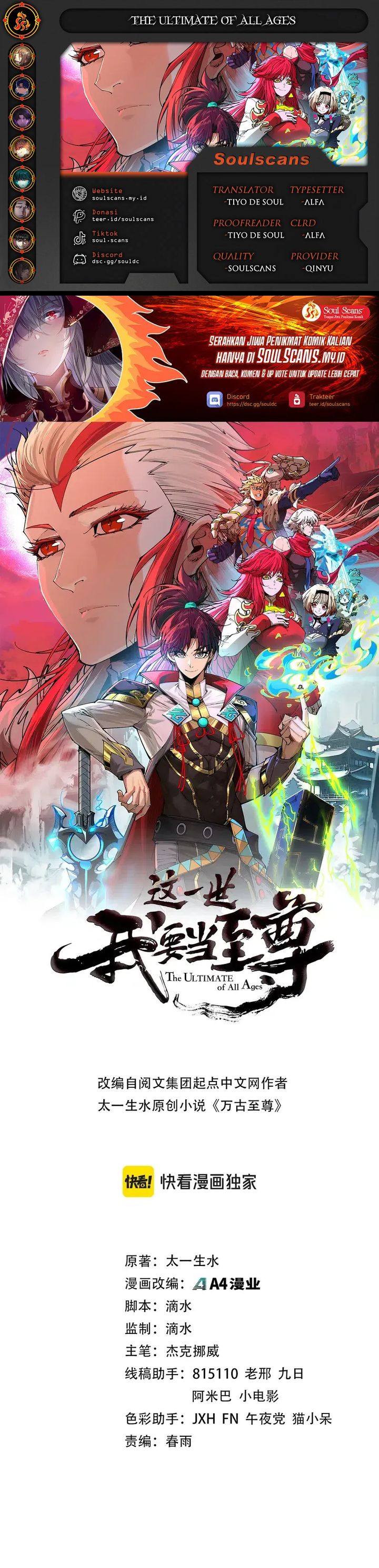 Dilarang COPAS - situs resmi www.mangacanblog.com - Komik the ultimate of all ages 500 - chapter 500 501 Indonesia the ultimate of all ages 500 - chapter 500 Terbaru 0|Baca Manga Komik Indonesia|Mangacan