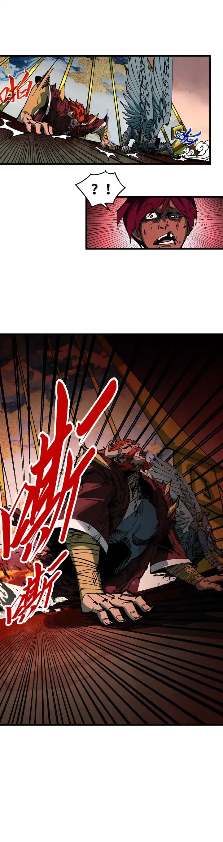 Dilarang COPAS - situs resmi www.mangacanblog.com - Komik the ultimate of all ages 500 - chapter 500 501 Indonesia the ultimate of all ages 500 - chapter 500 Terbaru 5|Baca Manga Komik Indonesia|Mangacan