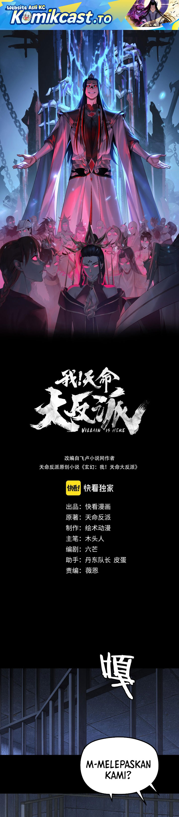 Dilarang COPAS - situs resmi www.mangacanblog.com - Komik the villain of destiny 303 - chapter 303 304 Indonesia the villain of destiny 303 - chapter 303 Terbaru 1|Baca Manga Komik Indonesia|Mangacan