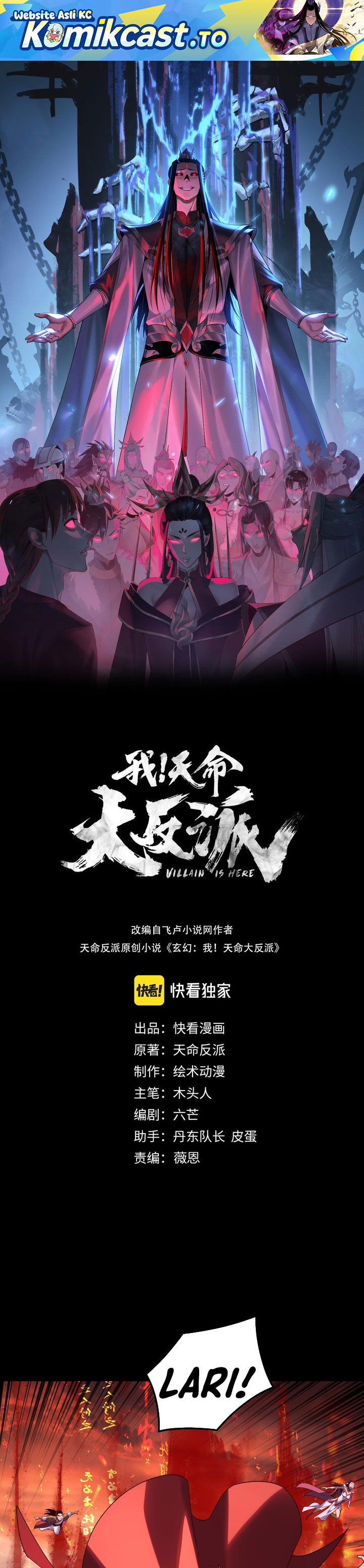 Dilarang COPAS - situs resmi www.mangacanblog.com - Komik the villain of destiny 304 - chapter 304 305 Indonesia the villain of destiny 304 - chapter 304 Terbaru 1|Baca Manga Komik Indonesia|Mangacan