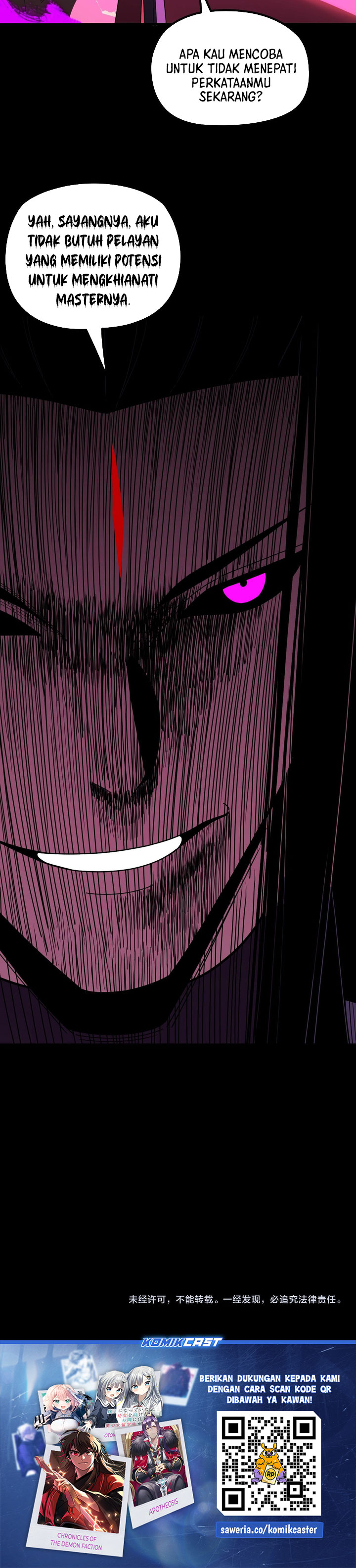 Dilarang COPAS - situs resmi www.mangacanblog.com - Komik the villain of destiny 304 - chapter 304 305 Indonesia the villain of destiny 304 - chapter 304 Terbaru 24|Baca Manga Komik Indonesia|Mangacan