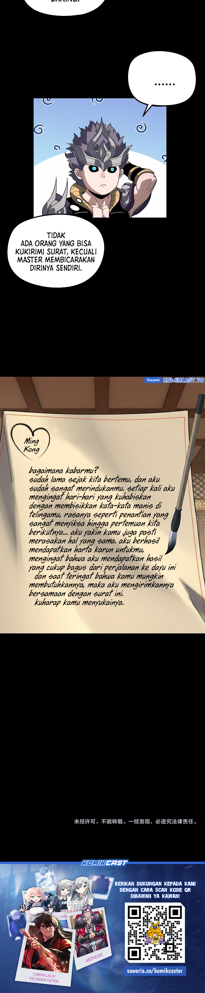 Dilarang COPAS - situs resmi www.mangacanblog.com - Komik the villain of destiny 305 - chapter 305 306 Indonesia the villain of destiny 305 - chapter 305 Terbaru 23|Baca Manga Komik Indonesia|Mangacan