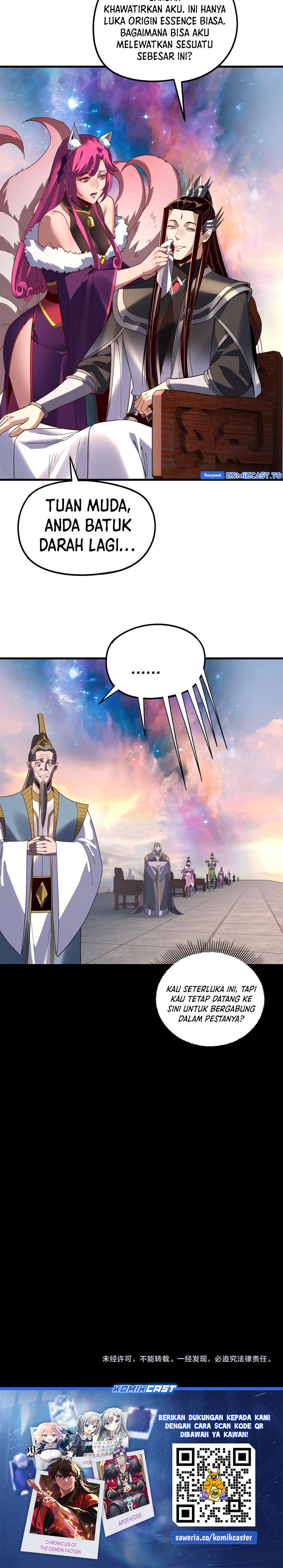 Dilarang COPAS - situs resmi www.mangacanblog.com - Komik the villain of destiny 306 - chapter 306 307 Indonesia the villain of destiny 306 - chapter 306 Terbaru 23|Baca Manga Komik Indonesia|Mangacan