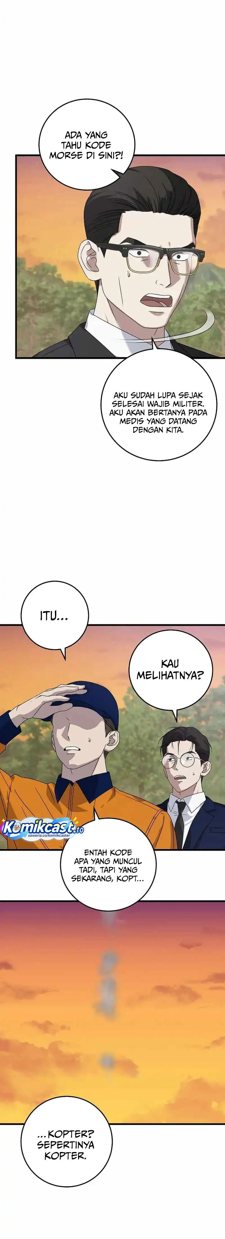 Dilarang COPAS - situs resmi www.mangacanblog.com - Komik this is the law 164 - chapter 164 165 Indonesia this is the law 164 - chapter 164 Terbaru 17|Baca Manga Komik Indonesia|Mangacan