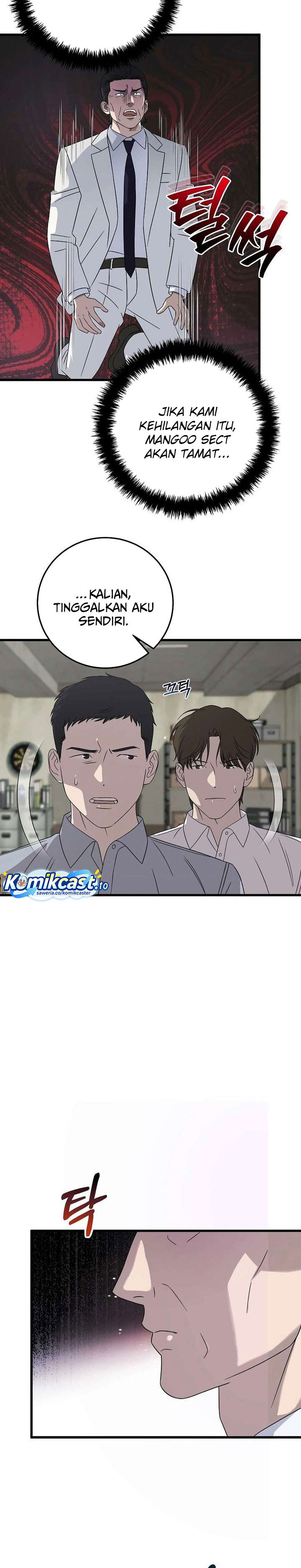 Dilarang COPAS - situs resmi www.mangacanblog.com - Komik this is the law 165 - chapter 165 166 Indonesia this is the law 165 - chapter 165 Terbaru 10|Baca Manga Komik Indonesia|Mangacan