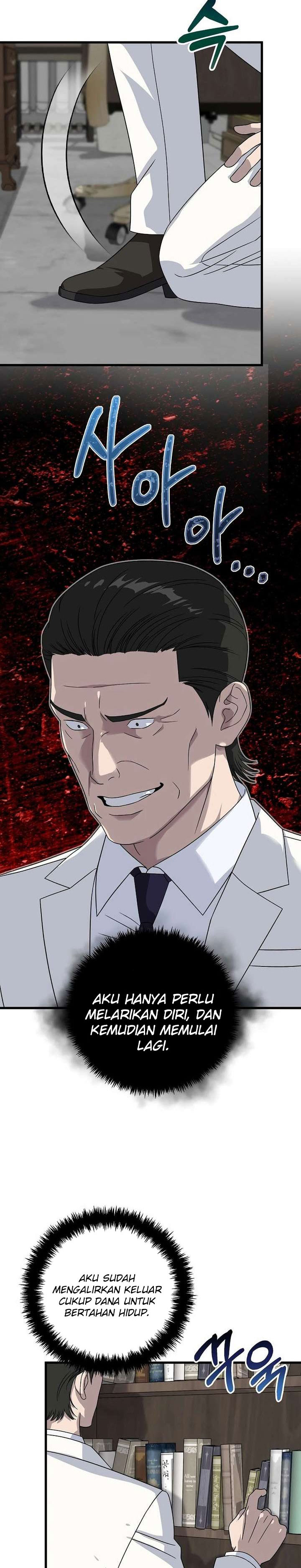 Dilarang COPAS - situs resmi www.mangacanblog.com - Komik this is the law 165 - chapter 165 166 Indonesia this is the law 165 - chapter 165 Terbaru 11|Baca Manga Komik Indonesia|Mangacan