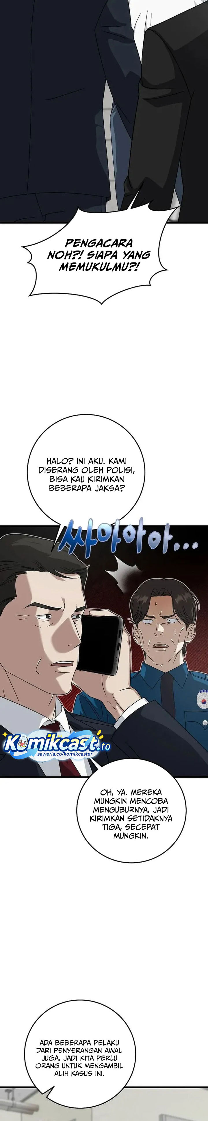 Dilarang COPAS - situs resmi www.mangacanblog.com - Komik this is the law 166 - chapter 166 167 Indonesia this is the law 166 - chapter 166 Terbaru 24|Baca Manga Komik Indonesia|Mangacan