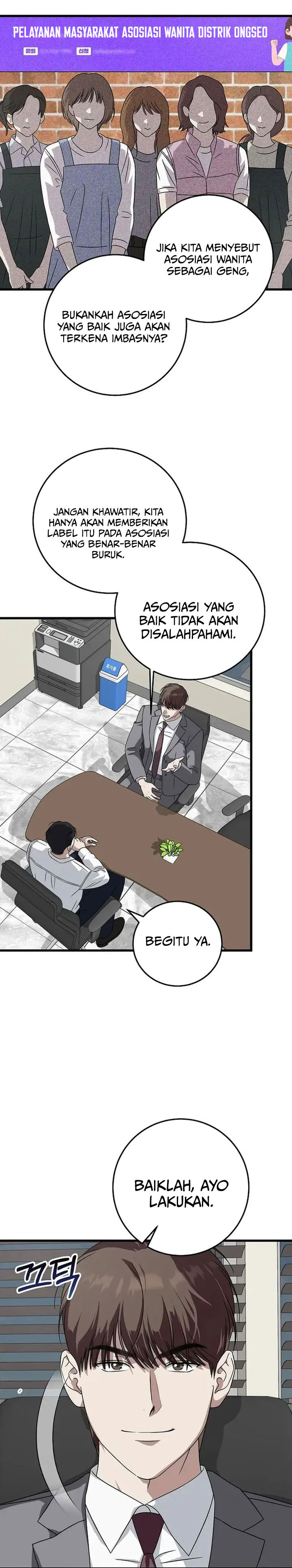 Dilarang COPAS - situs resmi www.mangacanblog.com - Komik this is the law 166 - chapter 166 167 Indonesia this is the law 166 - chapter 166 Terbaru 32|Baca Manga Komik Indonesia|Mangacan