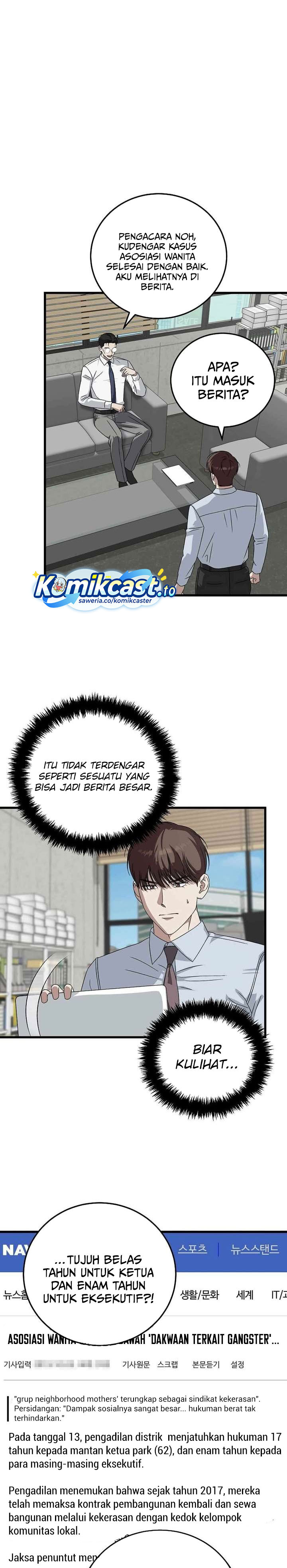 Dilarang COPAS - situs resmi www.mangacanblog.com - Komik this is the law 167 - chapter 167 168 Indonesia this is the law 167 - chapter 167 Terbaru 21|Baca Manga Komik Indonesia|Mangacan